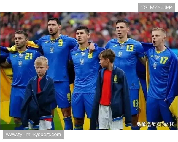乌克兰不敌对手，欧洲杯前景堪忧，乌克兰不敌对手,欧洲杯前景堪忧